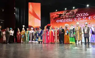 «Арай» из Алматы: Гран-при на международной арене!