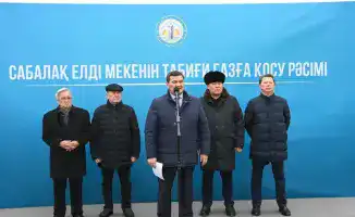 В Сабалак состоялась церемония подключения газа для 1694 домов