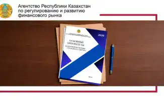 Страховой сектор на пороге революции: что ждать?