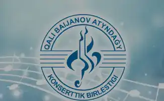 Концерт юной скрипачки Адели Дуйсенбай с симфоническим оркестром 14 февраля
