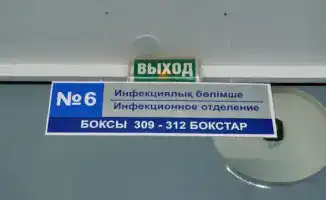 В столице фиксируется рост случаев кори среди детей: врачи настоятельно рекомендуют прививки
