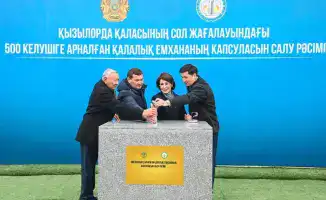 Министр здравоохранения заложила фундамент новых поликлиник в Кызылорде, улучшая доступ к медицинским услугам для матерей и детей.
