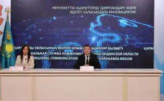 Цифровые госуслуги в Карагандинской области онлайн консультации доверенности нотариальные услуги