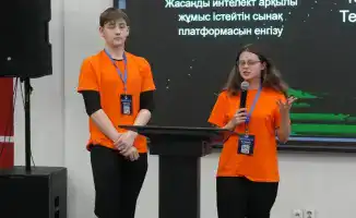 Студенческий хакатон в Алматы: как инновационные решения изменят будущее образования