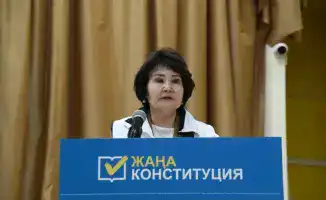 В Астане 350 умов собрались, чтобы переписать конституционные страницы истории