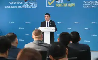 Конституция на повестке: молодёжь за перемены!