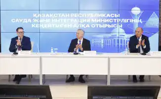 Торговля в стране: 26% роста в 2025 году