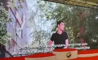 В Семее прошёл чемпионат по дзюдо с участием 569 спортсменов и поддержкой олимпийского чемпиона Елдоса Сметова