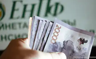Казахстанцы получили возможность управлять до 100% своих пенсионных накоплений: что это значит для будущего финансового благосостояния?