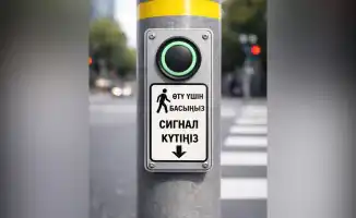 В Атырау внедряют кнопку для пешеходов: новая система светофоров улучшит безопасность на автодорогах рядом с торговыми центрами