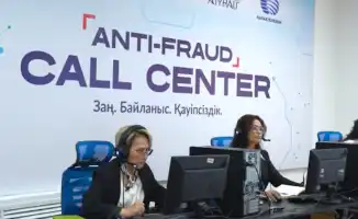 В Атырау открылся Anti-Fraud Call Center для борьбы с интернет-мошенничеством