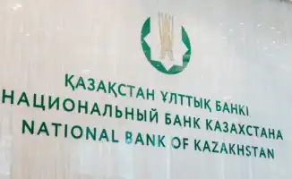 Национальный банк Казахстана предупреждает о международном телефонном мошенничестве: растет число случаев несанкционированной блокировки банковских счетов