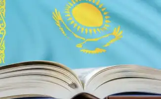 День Конституции Казахстана может отмечаться 1 июля