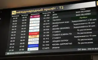 Нурлан Сабуров: из Москвы в Алматы — новый старт!