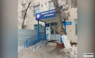 Онкология Атырау: пациенты с раком груди дождались препарата после обращения читательницы 'Ак Жайыка'