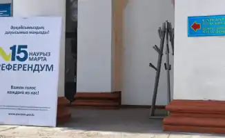 Референдум в Казахстане: голосование за поправки в Конституцию и изменения в 84 статьях