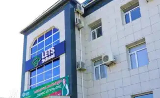 Судебный приговор по делу LETS School в Атырау: последствия для семей и образовательной системы