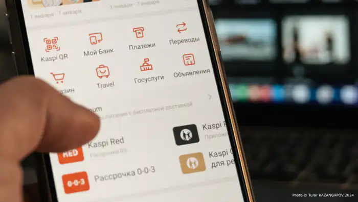 Алматы: Kaspi.kz обновляет тарифы на Kaspi Gold Атырау