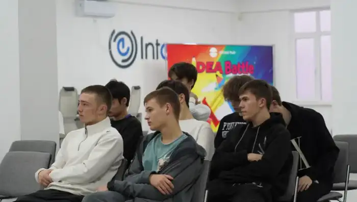 Цифровая экосистема и первые шаги в IT Атырау