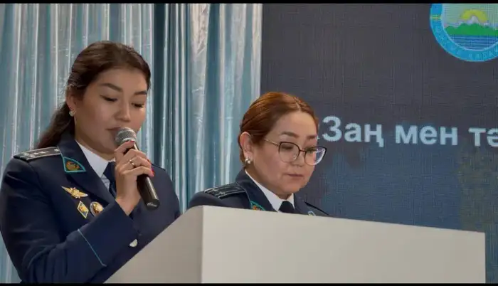 Форум в ВКО: шаг к улучшению защиты прав детей и предотвращению подростковой преступности Атырау