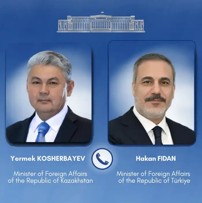 Обсуждение министров иностранных дел Казахстана и Турции: социальные последствия военных атак на регион Атырау