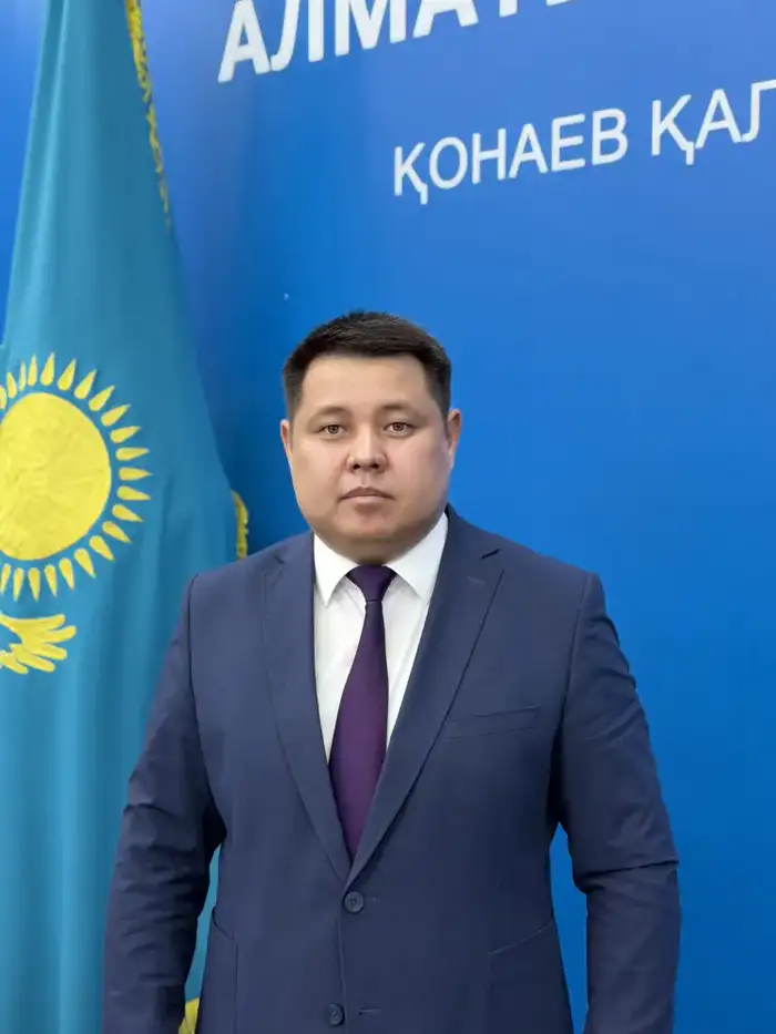 Назначение нового руководителя управления внутренней политики Алматинской области: опыт и образование как факторы успешной работы Атырау