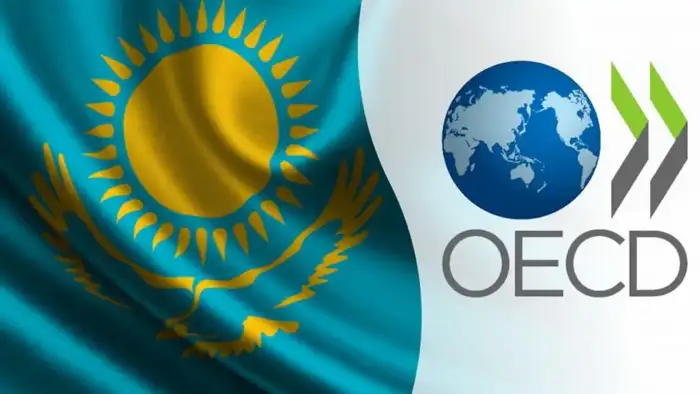 КАЗАХСТАН ПРИСОЕДИНИЛСЯ К РЕКОМЕНДАЦИИ ОЭСР ПО ПУБЛИЧНОЙ ДОБРОПОРЯДОЧНОСТИ Атырау