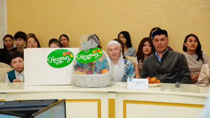 Праздник Дня шанырака в Доме дружбы: укрепление семейных ценностей и поддержка молодого поколения Атырау
