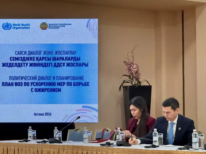 Казахстан и ВОЗ: Супергерои против эпидемии ожирения! Атырау