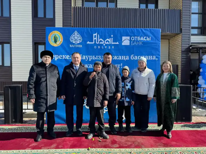 В Абайском районе в преддверии Наурыз мейрамы 18 семей получили жилье (2)
