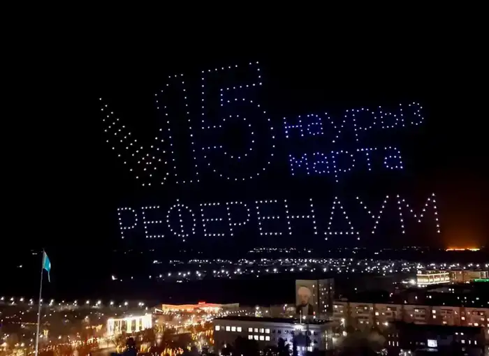 В городе Конаев состоялось дрон-шоу в преддверии республиканского референдума (3)