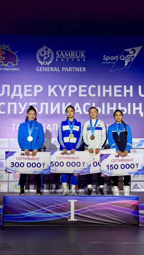 Алматинские спортсменки успешно выступили на чемпионате Казахстана по женской борьбе (2)