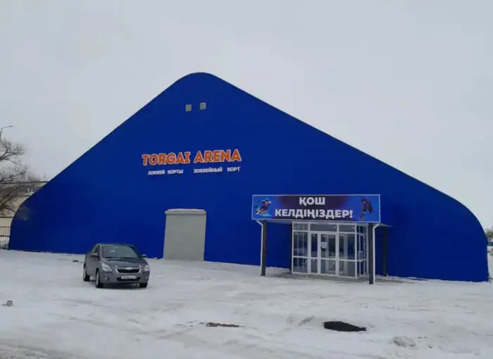 Открытие крытого хоккейного корта в Костанайской области: шаг к развитию зимних видов спорта в регионе Атырау