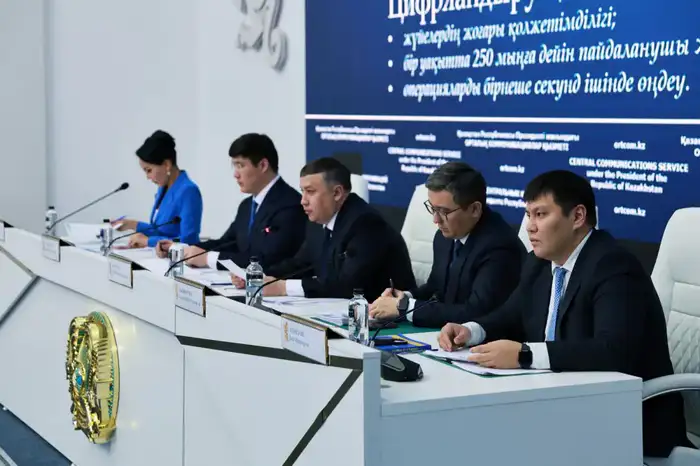 Внедрение электронных счетов-фактур: повышение прозрачности и контроль за товарными потоками в Казахстане Атырау