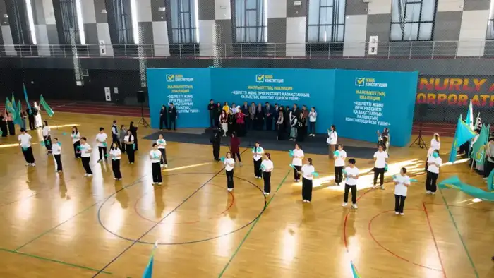 Форум в Астане поддержка новой Конституции участие обсуждение референдума Атырау