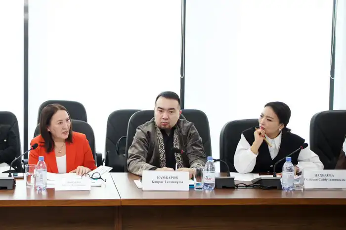 Экспертное обсуждение молодежного доклада в Астане Атырау