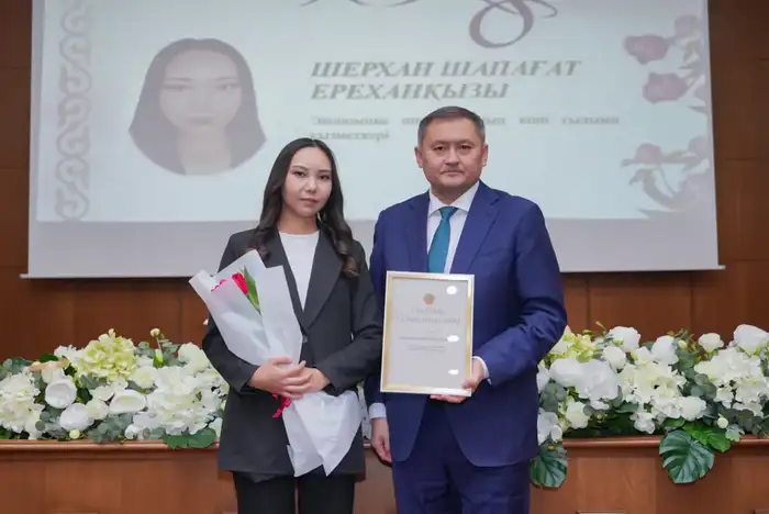 Сертификаты на жилье для ученых в регионе Атырау