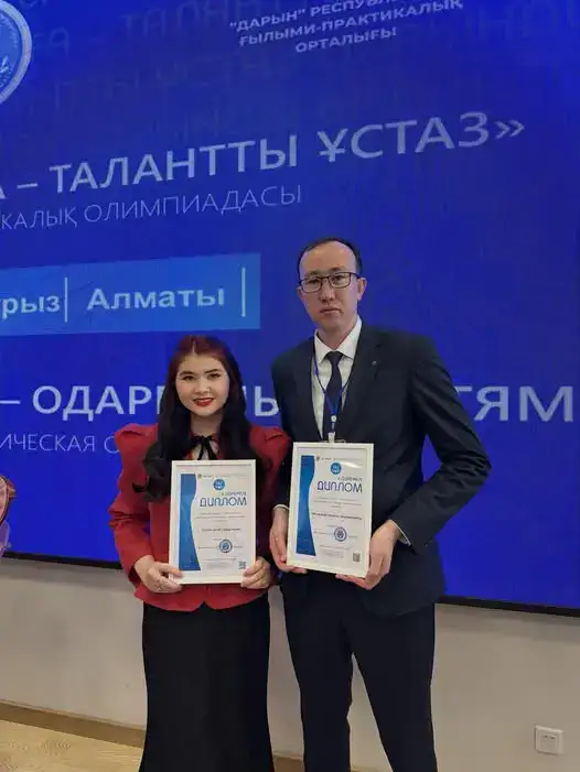 Туркестанские педагоги зажгли олимпийский огонь знаний в Алматы Атырау