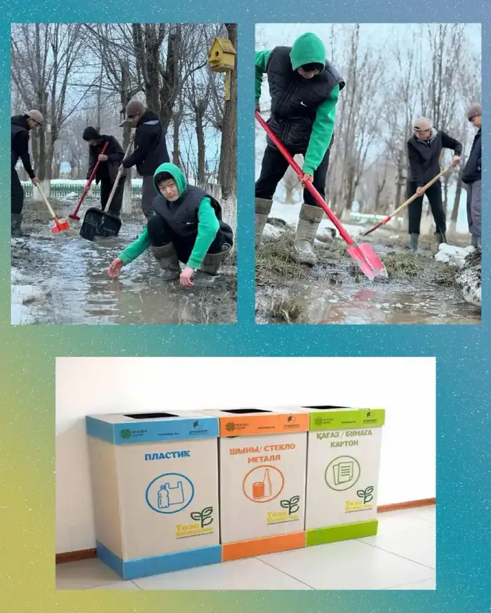 Экологические мероприятия в школах: вклад молодежи в устойчивое будущее страны Атырау