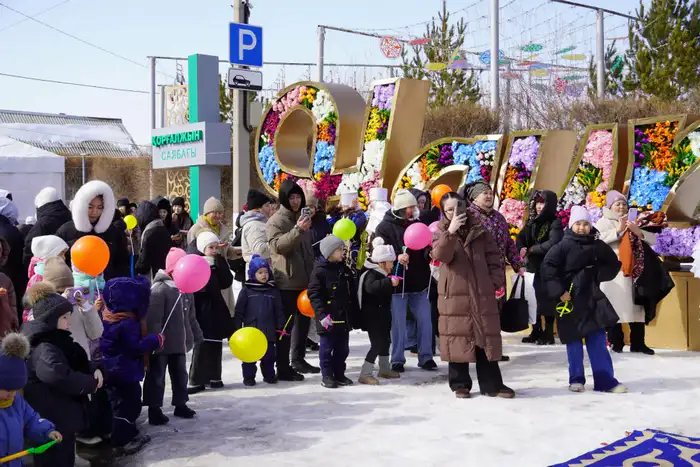 В Астане широко отметили Көрісу күні Атырау