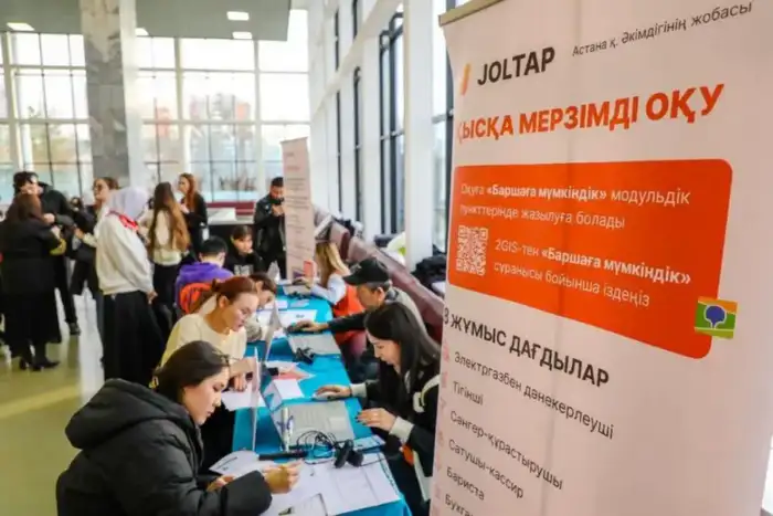 Успех проекта JOLTAP: новые возможности для многодетных матерей в столице Атырау