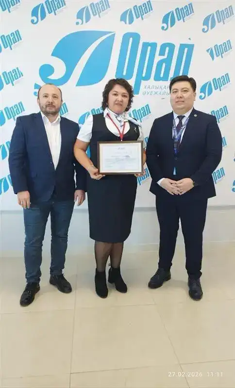 Авиадминистрация Казахстана подводит итоги проекта по улучшению сервиса в аэропортах за 2025 год Атырау