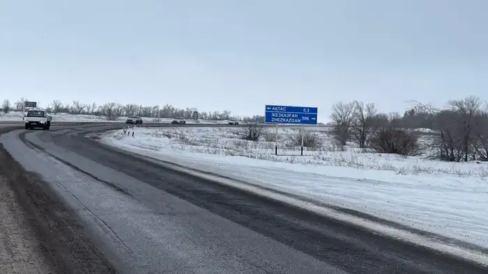 Старый путь обретает новую жизнь: реконструкция трассы Караганда – Жезказган начнётся в этом году Атырау