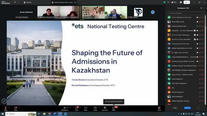 На заседании Совета стратегических партнеров обсудили новые приоритеты высшего образования (2)