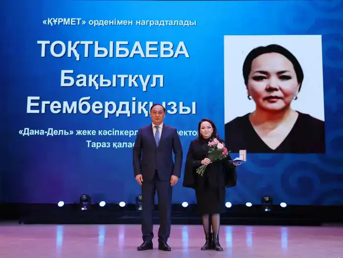 Влияние женского труда на социально-экономическое развитие Жамбылской области: поздравление Ербола Карашукеева с 8 Марта Атырау