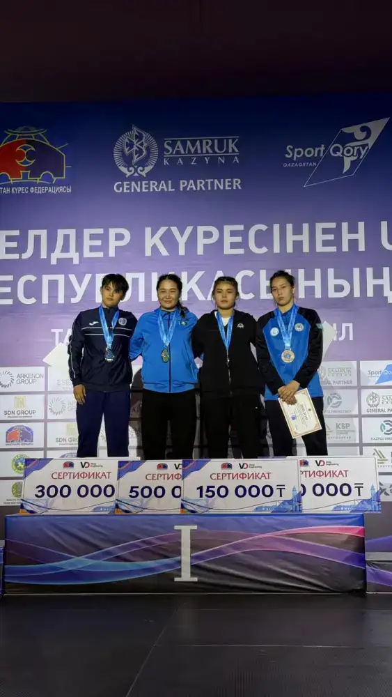 Алматинские спортсменки завоевали золото на чемпионате Казахстана по женской борьбе в Таразе Атырау