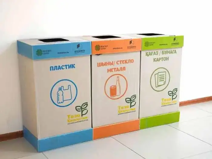 В школах области Улытау установлено около 400 экобоксов (2)