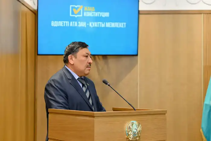 Абайская область: основа нового Конституционного здания справедливости Атырау