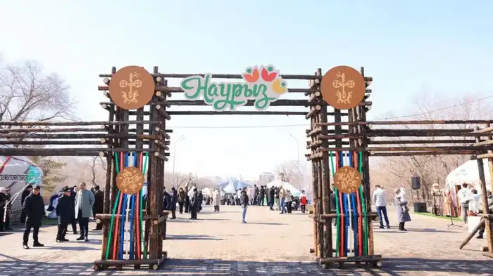 Наурыз в Карагандинской области: празднование с народными гуляньями и культурными мероприятиями Атырау