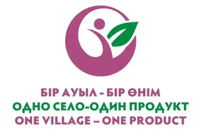 Карагандинская кузница талантов: ремесленники получают шанс засиять на национальной арене Атырау